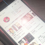 【YouTube】再生単価が上がりやすいミッドロール広告の挿入タイミングとは?