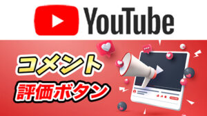 コメントくれた方にバラバラで売ります 歌枠￤KARAOKE 〗高評価400目標💜ギャップのある歌声聴いて